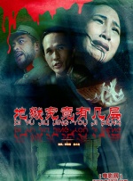 欧美一级性视频